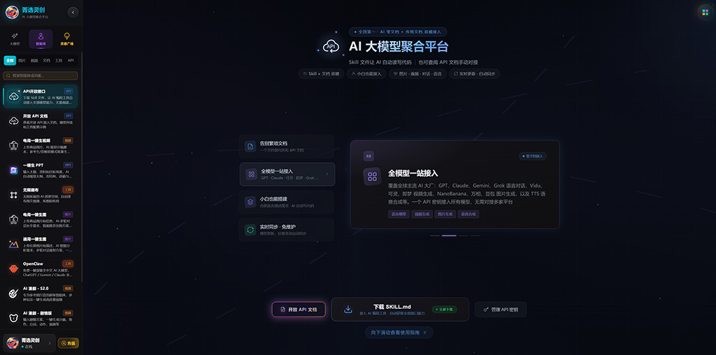 横版素材图示例：活动宣传画面